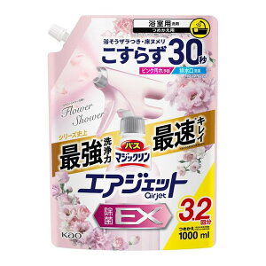 ԉ oX}WbN GAWFbg EX t[V[̍ ߂p 1000ml p