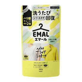 花王 エマール リフレッシュグリーンの香り つめかえ用 360g 洗たく用洗剤 おしゃれ着用