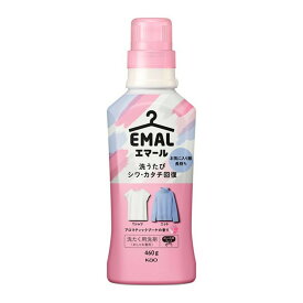 花王 エマール アロマティックブーケの香り 本体 460g 洗たく用洗剤 おしゃれ着用