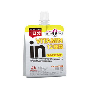 Xi in[[ }`r^~ J[[ pCibv 180g