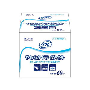 uhD t 炩hC^I 60 @^I