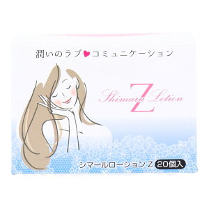 yE܂Ƃߔ×10Zbgz̔ V}[[VZW TKKH-002 1g؂ 5mL×20