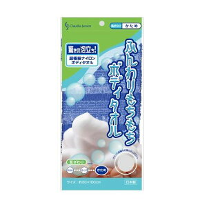 yE܂Ƃߔ×10ZbgzCIP~J ӂ {fB^I 