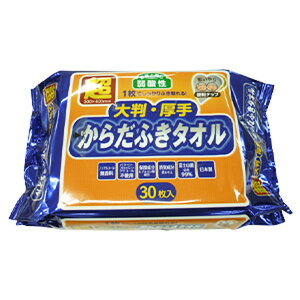 ꎆH 唻E 炾ӂ^I 30