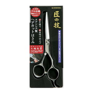 yE܂Ƃߔ×5ZbgzO[x G5020 XeX wAJbg͂