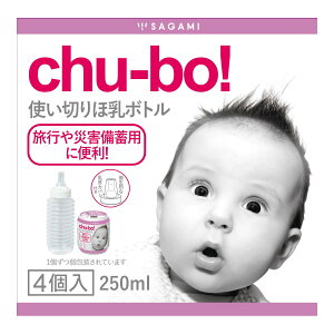yE܂Ƃߔ×10Zbgz̓SH chu-bo! `[{ g؂ٓ{g 4