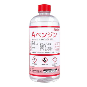 m AxW 500mL
