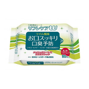 yE܂Ƃߔ×5Zbgzr[X^[N o@V[g tPAW 80