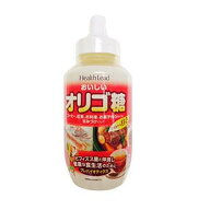 【1点限り！令和お試し価格】新日本漢方 ヘルスリード おいしい オリゴ糖 1000g