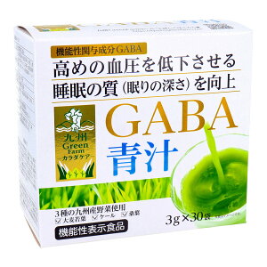 �y�������E�܂Ƃߔ���×10�Z�b�g�z��BGreen Farm �J���_�P�A GABA �` 3g×30�ܓ� �V���z��i