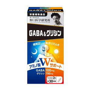 �y�������E�܂Ƃߔ���×10�Z�b�g�zGABA & �O���V�� 60�� �h�{�⏕�H�i �����w������