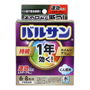 yE܂Ƃߔ×3ZbgzbN oT 񉌍 1N ^Cv 6-8p   sQp