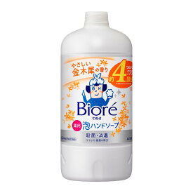 【送料込・まとめ買い×3個セット】花王 ビオレu 薬用 泡ハンドソープ 金木犀の香り つめかえ用 770ml
