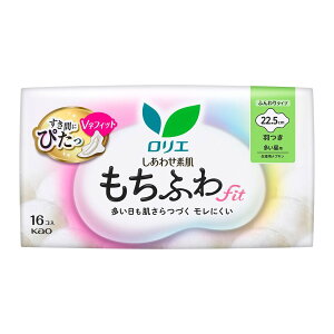 yE܂Ƃߔ×10Zbgzԉ G 킹f ӂ p H 22.5cm 16R pivL