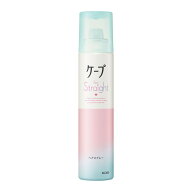 【夜の市★合算2千円超で送料無料対象】花王 ケープ フォーストレート 無香料 140g ヘアスプレー