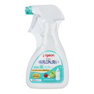 ピジョン 哺乳びん洗い かんたん 泡スプレー 本体 270mL