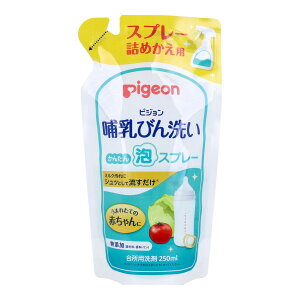 sW Mт 񂽂 AXv[ l߂p 250mL