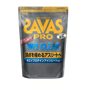 �y�������E�܂Ƃߔ���×5�Z�b�g�z���� �U�o�X �v�� WPI �N���A 840g