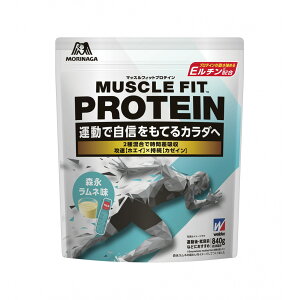 �y�������E�܂Ƃߔ���×3�Z�b�g�z�X�i���� �E�C�_�[ �}�b�X���t�B�b�g �v���e�C�� �X�i�����l�� 840g �}���`�v���e�C��