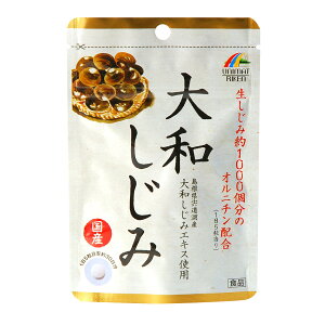 y×3 z܂zj}bgP Y a 150