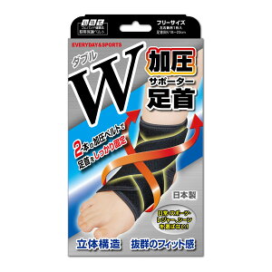 yE܂Ƃߔ×5Zbgz~mE T|[^[W^Cv t[