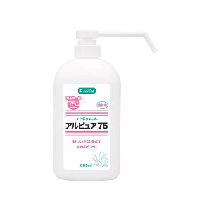 _Cg nhEH[^[ AsA75 HW-800 [U^Cv 800mL ۍ