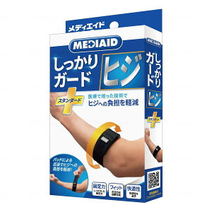 yE܂Ƃߔ×10Zbgz{VO}bNX fBGChT|[^[ K[h qW X^_[h t[TCY