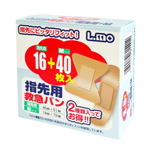 yE܂Ƃߔ×10ZbgzG L.mo ~}o M 40 + w 16 Jnp