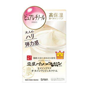 ՖiH Ti SANA Ȃ߂炩{ NWF N[ N 100g { I[C