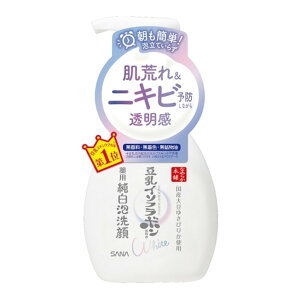 yE܂Ƃߔ×3ZbgzՖiH Ti Ȃ߂炩{ C\t{ p  A  { 200mL