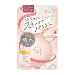 yE܂Ƃߔ×10ZbgzՖi Ti fLO XLPA pE_[ N01 k[hx[W 10g XLPApE_[