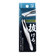 【1点限り！令和お試し価格】グリーンベル 抜ける 毛抜き G2250 毛ぬき