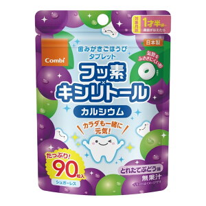 yE܂Ƃߔ×3ZbgzRr ݂ق ^ubg ƂꂽĂԂǂ 90