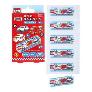 �y�������z�X�P�[�^�[ Skater �L�т�΂񂻂����� �҂����ƐL�k �g�~�J QQBG2 �L���� �q�� �J�n�p M 20���� 1��