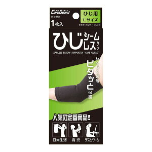 y×4 z܂zV PAK[h ЂV[X^Cv T|[^[ Ђp LTCY