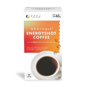 yE܂Ƃߔ×10Zbgzt@C GiW[Vbg R[q[ 60ܓ  CX^gR[q[