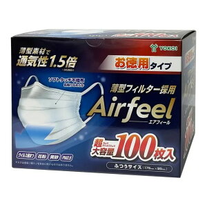 yE܂Ƃߔ×5ZbgzRC GAtB[ }XN ӂ 100 lp}XN