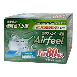 yE܂Ƃߔ×5ZbgzRC GAtB[ }XN Klp ӂ 80