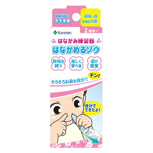 yE܂Ƃߔ×5ZbgzJl\ Kaneson ͂ȂݗK ͂Ȃ߂]E