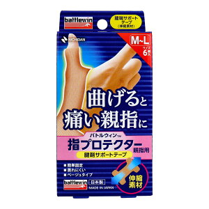 yE܂Ƃߔ×3Zbgzj`o ogEB wveN^[ ewp FT|[ge[v M-LTCY 6