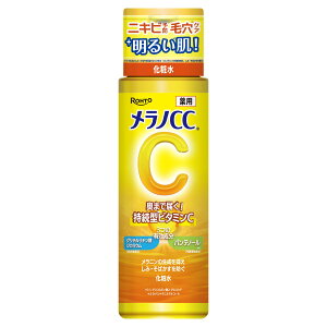 [g mCC p ݑ΍  ϐ { 170mL