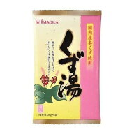 【夜の市★合算2千円超で送料無料対象】今岡製菓 くず湯 和紙調 20g×6袋入