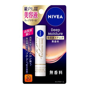 ニベア ディープモイスチャーリップ 美容液スティック 無香料 2.2g