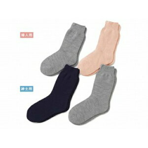 _ːN 肭^CviނݗpjamO[