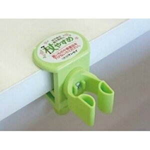 yE܂Ƃߔ×4ZbgzTZC ₷߁@lW~ߌ^@XiNXjO[