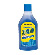 【姫流13周年感謝】 Panasonic パナソニック 消臭液　ポータブルトイレ用　400ml　VALTBN5B　ポータブル…