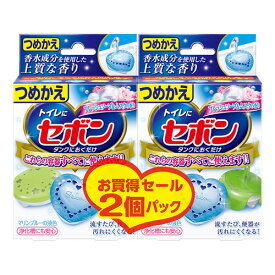 【送料無料・まとめ買い×5】【アース製薬】【セボン】セボンタンクにおくだけ　つめかえ　フレッシュソープ＆ムスク　2個パック×5点セット ( 4901080628411 )