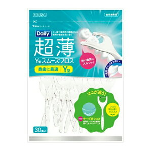 yE܂Ƃߔ×3zGrX fC[  Y^ X[YtX@30{×3_Zbgi4901221846100j