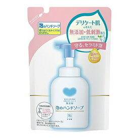 【送料込・まとめ買い×7点セット】牛乳石鹸共進社　カウブランド 無添加 泡のハンドソープ つめかえ用 320ml ( 4901525002271 )