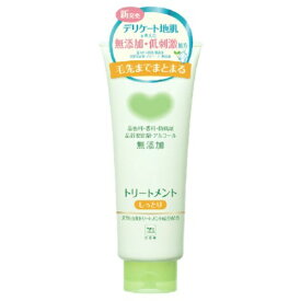 【令和・早い者勝ちセール】カウブランド 無添加 トリートメント しっとり 180g　弱酸性（4901525007276）